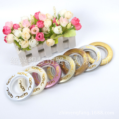 廠家直銷 窗簾納米羅馬圈  盒裝燙金打孔圈  消音羅馬環扣環