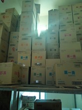 �����eʳƷ���l������һ��������חl80��