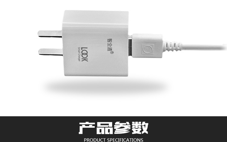 chargeur - Ref 1298592 Image 8