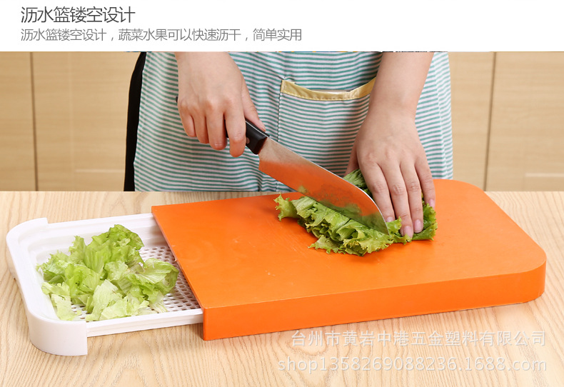 家兴贴板-300---张渊渊_09