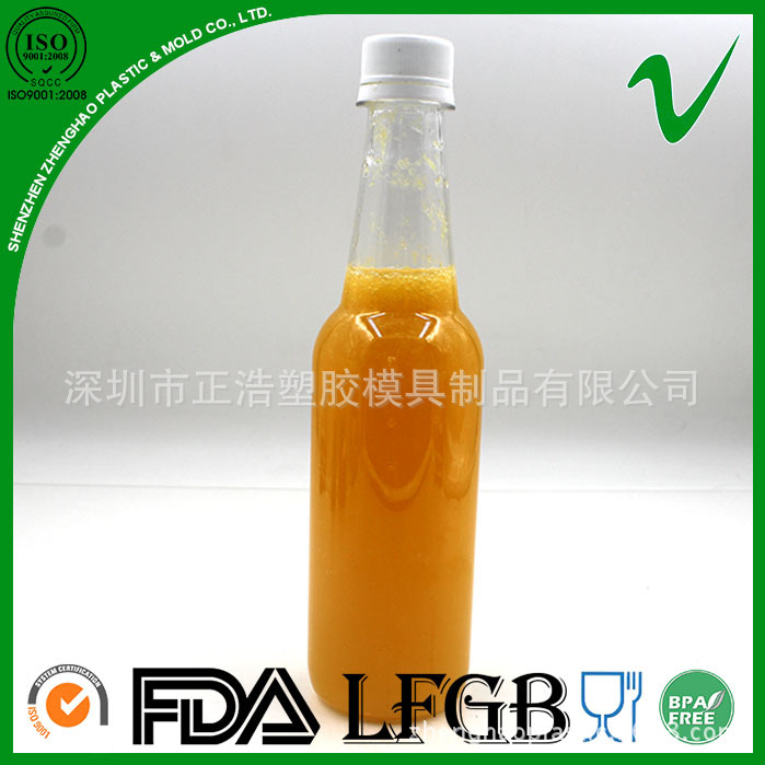 LOGO定制 330ml PET i塑胶果汁包装瓶 定制吹塑注塑加工