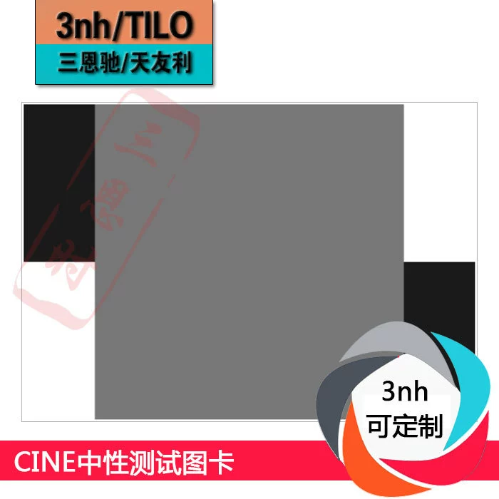 CINE нейтральная тестовая карточка с картинками YE0210 нейтральный серый тестовая карточка с картинкой тестовый знак изображение на заказ Бесплатная доставка