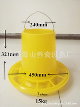 ɢ�B�u��Ͳ �ϲ� ����ʽ��Ͳ ������Ͳ 15���� �۱�ϩ ����ϩ