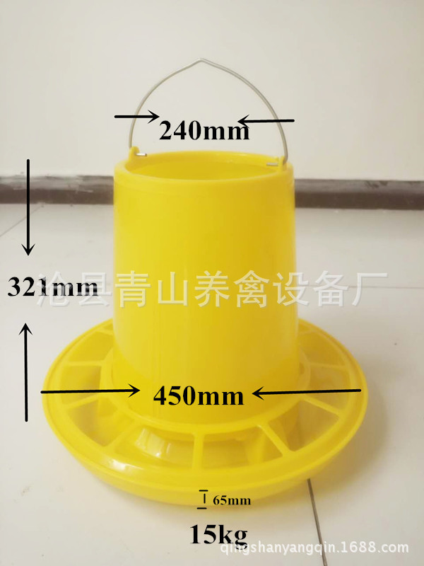 散养鸡料筒 料槽 手提式料筒 塑料料筒 15公斤 聚丙烯 聚乙烯