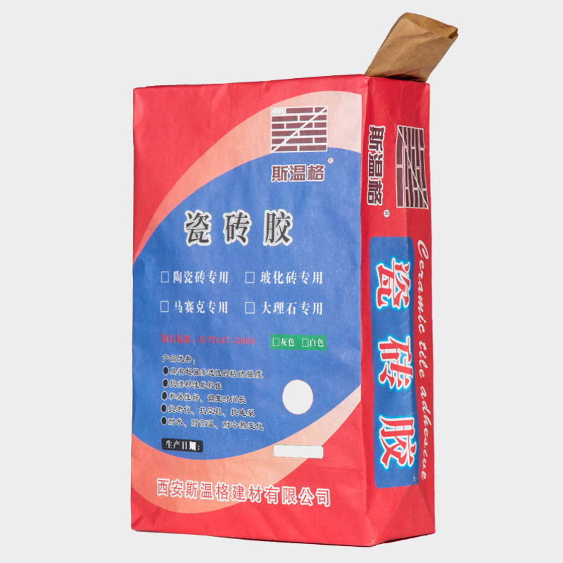 厂家供应多层方底纸袋 方底阀口瓷砖胶包装袋