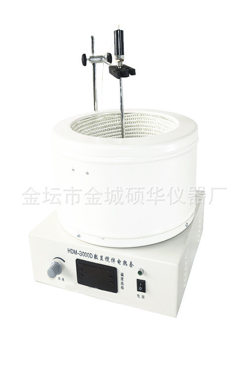 HDM-3000D数显搅拌电热套 磁力搅拌电热套 搅拌电热套