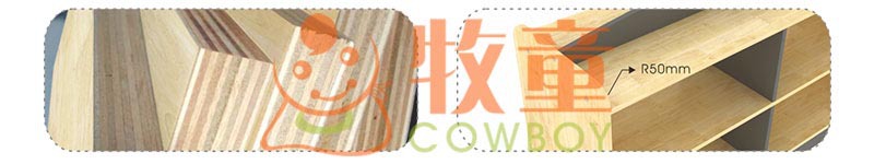 格林乡村详情页800_11.