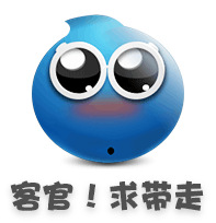 2345截图20161202113953