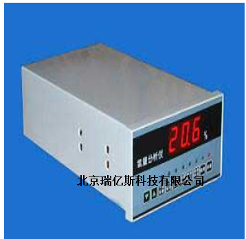 IK-N-651直插式微机化氧量自动分析仪