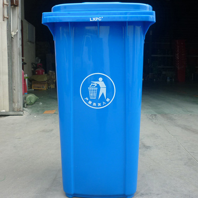 移动户外垃圾箱 大容量塑料方形移动垃圾桶 公共环卫果皮箱批发