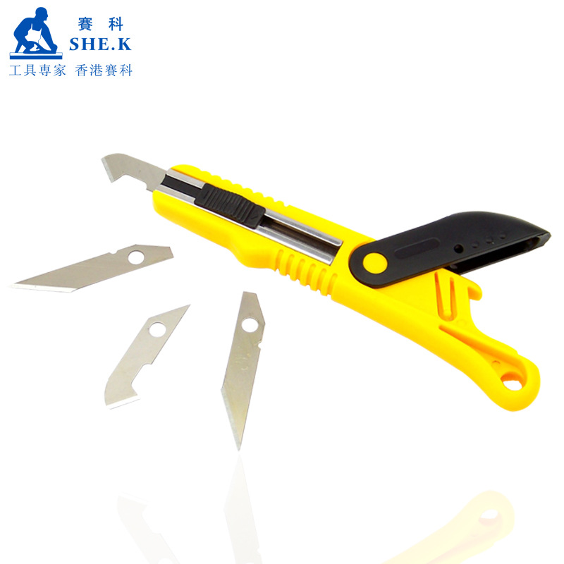 赛科多用美工刀小号介刀美术刀架裁纸刀带4刀片勾刀切割刀雕刻刀