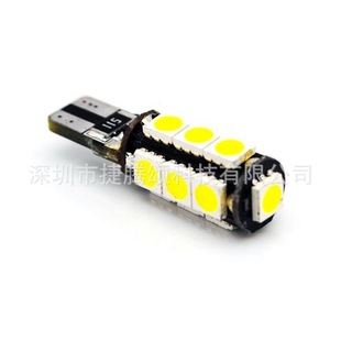 T10-13 lamp-5050-decoding-DC12V white light high quality