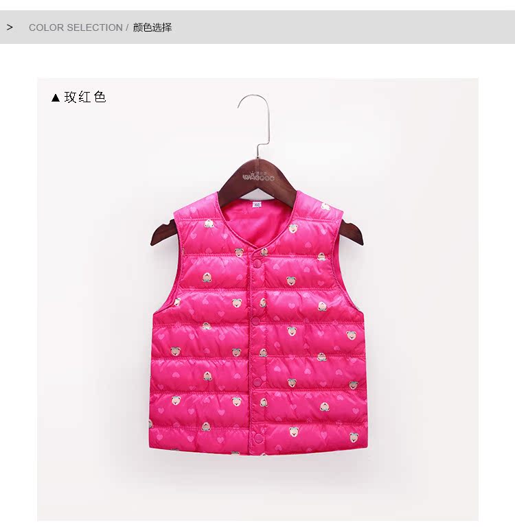 Gilet fille WABOOC en nylon - Ref 2071639 Image 13