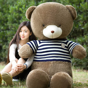 大号毛衣熊公仔2米泰迪熊娃娃婚庆礼品来图定制大号玩偶