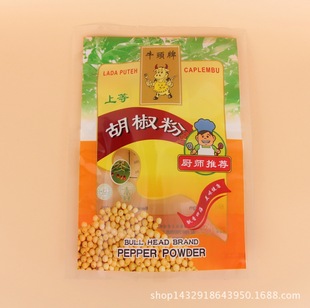 ӡˢ �ͺ�PE͸�����ϴ� �{ζƷƽ��ʳƷ�� �t�������߅����b��