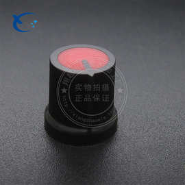 AG3 A-3 塑料旋钮 Q15 电位器旋钮 黑身红顶 15MMX15MM