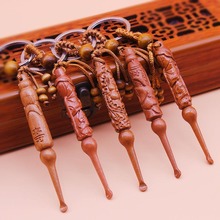 立體雕刻桃木耳勺鑰匙扣 木質雕刻工藝 挖耳勺旅游紀念工藝品