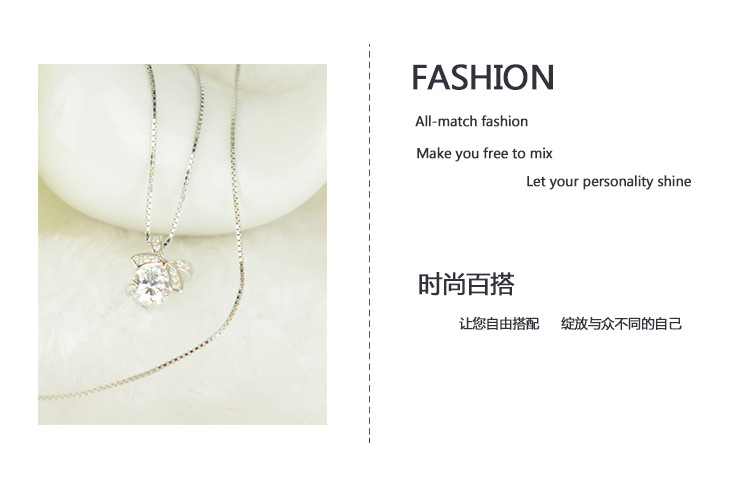 盒子链-产品实拍-3-1