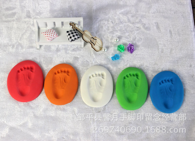 Coffret cadeau pour nouveau-né - Kit d accessoires - Ref 1958280 Image 10