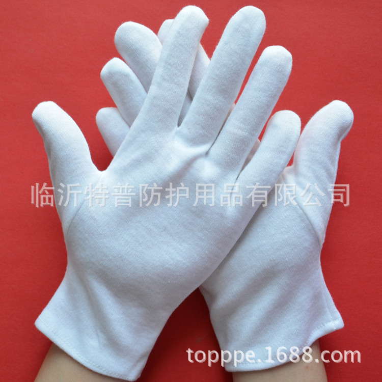 etiquette gloves