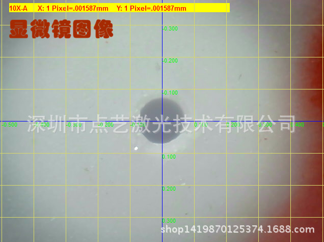 LED陶瓷支架COB陶瓷支架LTCC支架COB陶瓷基座高速高密度激光打孔-阿里巴巴