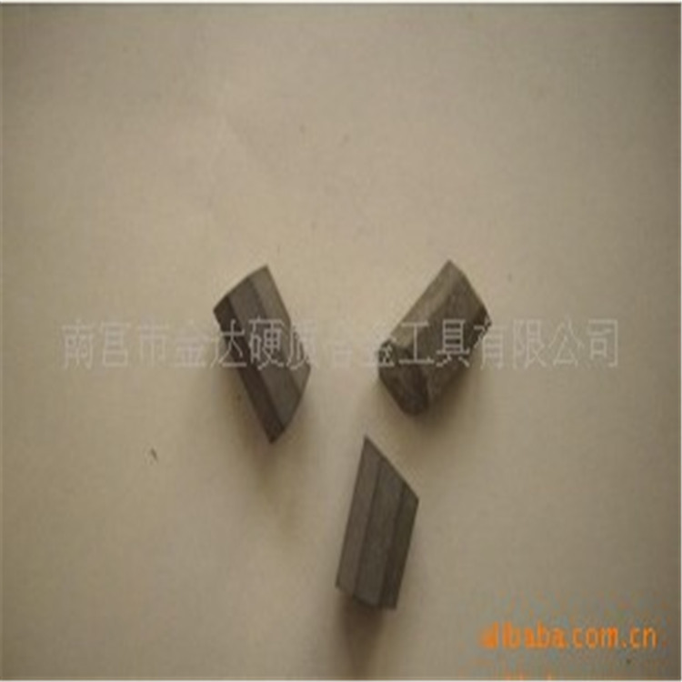 经销批发  硬质合金 大八角 高钴地矿刀头 工具 刀头 YG15 T110