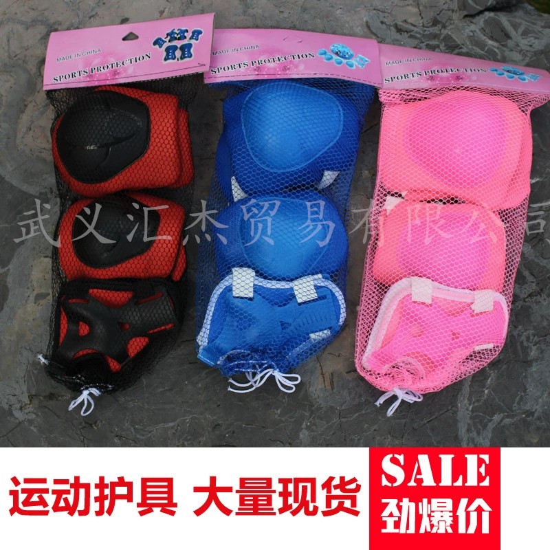 Прямая поставка с завода, Новое Детское защитное снаряжение, детские спортивные наколенники из 6 предметов, оптовая продажа, детское комбинированное защитное снаряжение