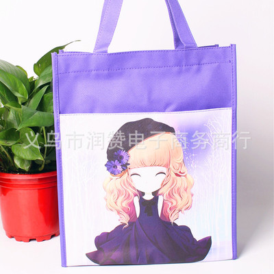 定做LOGO男女学生手提袋美术包补习袋厂家直销牛津布饭盒包购物袋|ms