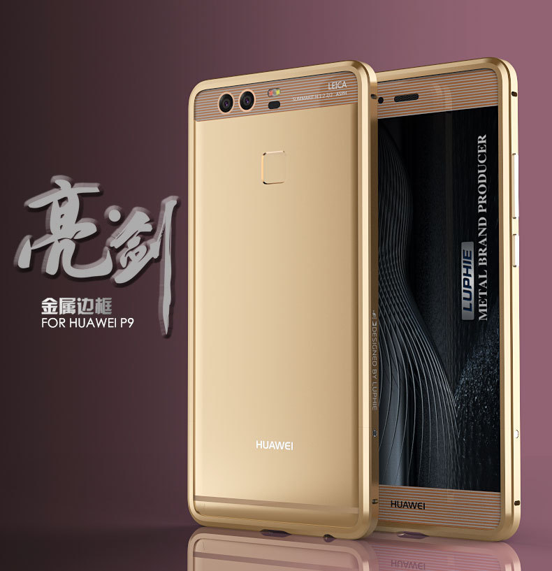 Luphie Blade Sword Slim Light Aluminum Bumper Metal Shell Case for Huawei P9 & Huawei P9 Plus