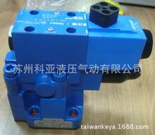 全新原装美国威格士溢流阀CG5V-6CW-D-M-U-H7-11 欢迎询价