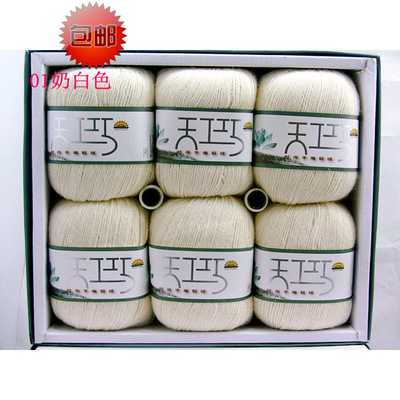 圣斯曼天工巧手编貂绒毛线貂绒 手编毛线线批发|ms