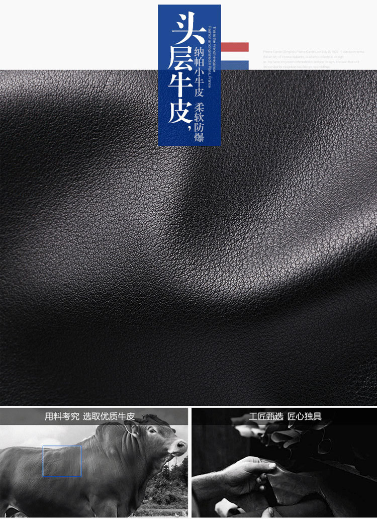 HD2846-1橫、HD2846-2豎_04