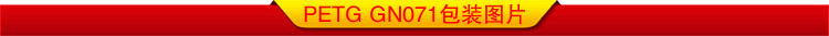 1475906628Gte1