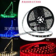 Ħbܛlڵ12V5050RGBˮڰ߲LED߲RGB