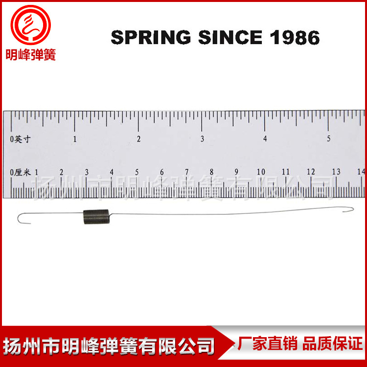 现货批发不锈钢拉伸弹簧 各种规格拉伸弹簧量大价优 异形弹簧定制