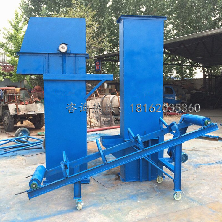 芝麻花生斗式提升机 高效垂直上料机 散粮提升机