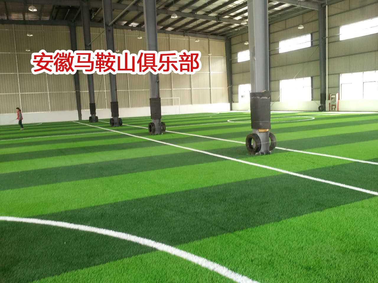 undefined