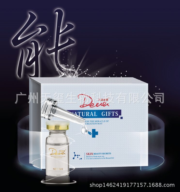 长春吴中天玺_长春吴中天玺供应商_长春吴中