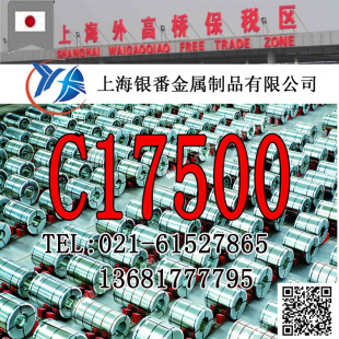 ���Ϻ��y�����١�C17500��~��C17500��~��C17500��~��