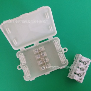 �����h��������ȼ ��λ���ӽӾ��� ��λ��ɫ�Ӿ���/��ɫ�Ӿ���