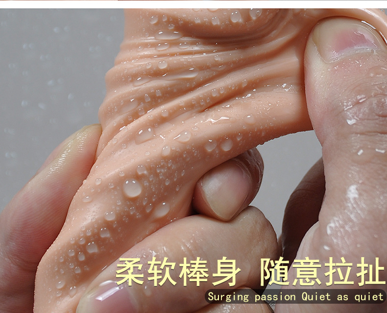 充电加温阳具详情图_02