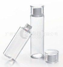 �M��PETGƿ �h�����| �߶˻��yƷƿ ˬ�wˮ��Һƿ 100ml200ml