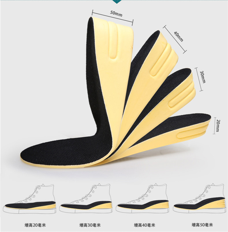 厂家直销秋冬PU猪皮减震运动鞋垫防臭透气男女隐形内增高鞋墊批发
