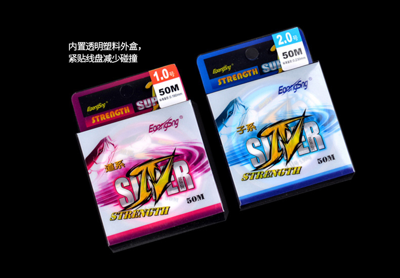 IV50米50米_22