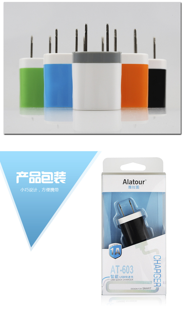 chargeur - Ref 1296512 Image 13