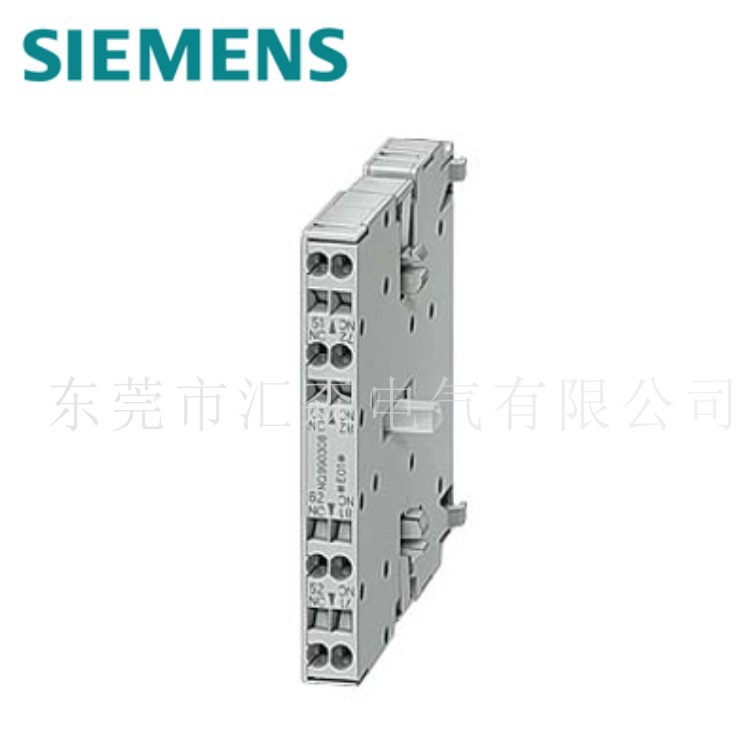 Siemens/西门子 3RH1921-2DA11  辅助触头原装正品
