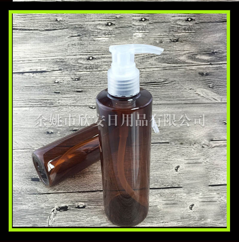 平肩棕色压泵瓶250ml洗手液瓶 身体乳压瓶 洗发水瓶 化妆品包装瓶