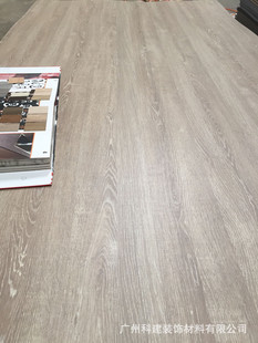 �����ҷ���� ���������҈@Ұ��ľ8853NT��ȻľƤ���ͻ���z�ϰ�