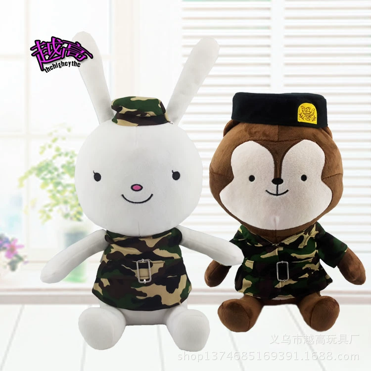Корейская версия Sun Wolf King Потомки той же куклы Плюшевая игрушка Кролик Волк Король Пара Кукла Камуфляжная одежда