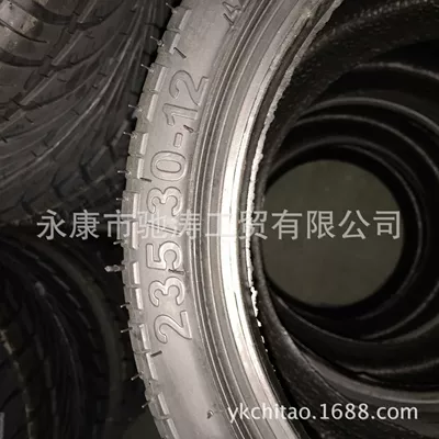 Electric tricycle tires electric car 12 inch flat